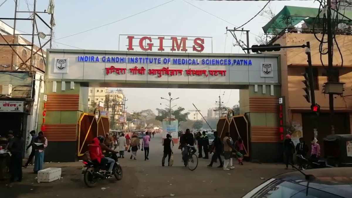 Patna IGIMS