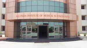 aiims patna