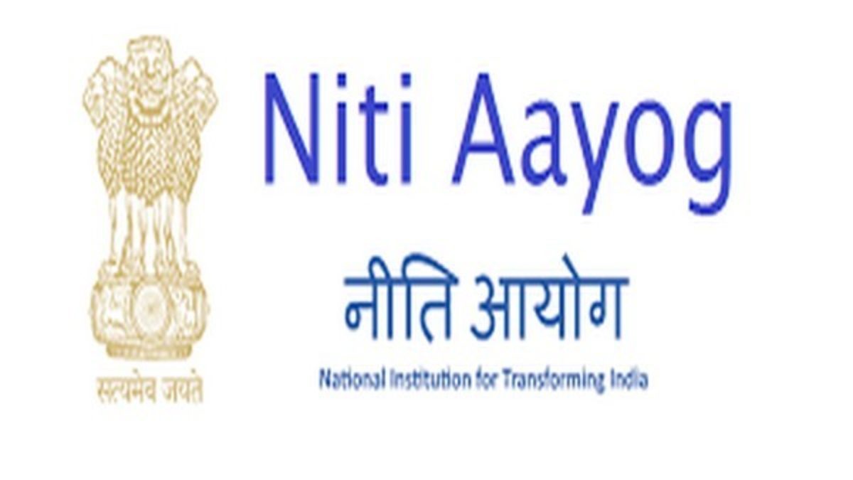 NITI Aayog