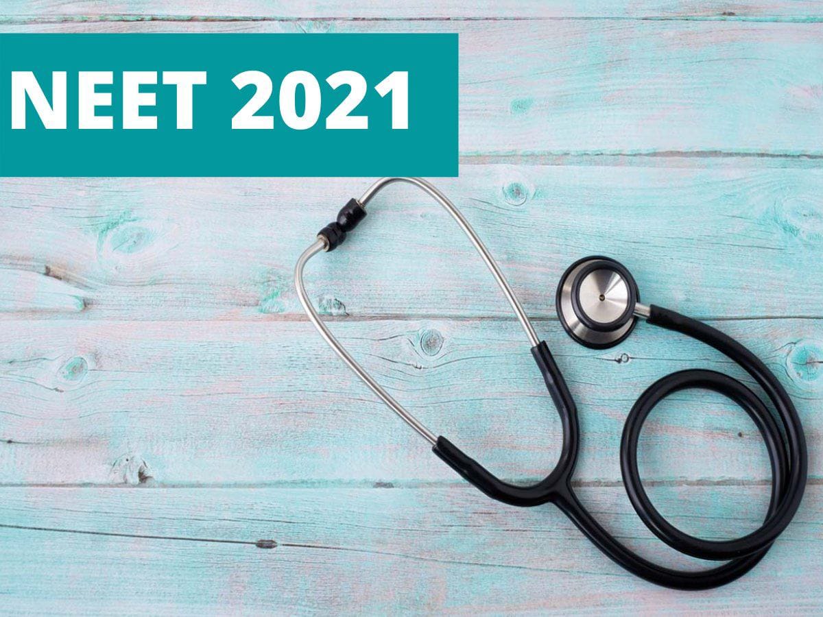 Neet 2021