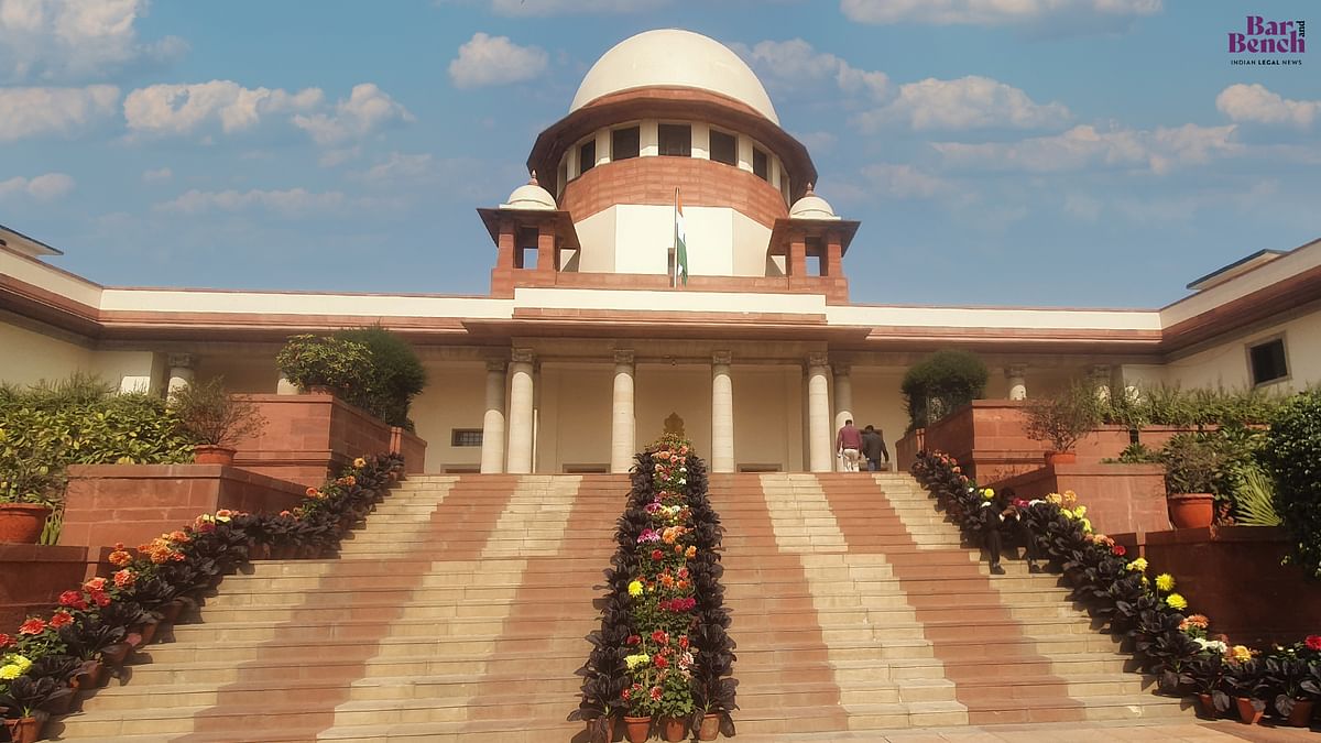 Supreme Court of India