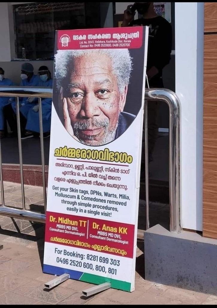 morgan freeman 61f8c88b8e836